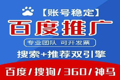抖音信息流广告案例分析：转化率飙升！